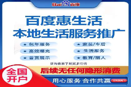 知乎信息流广告投放的转化率提升案例